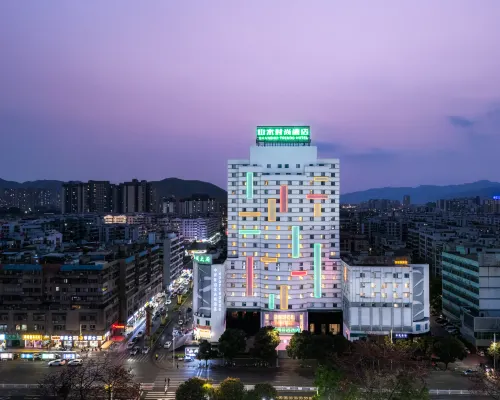 Shanshui Trends Hotel(Zhaoqing Sports CenterSeven Star Crags Scenic Area Branch) Hotels in Zhaoqing
