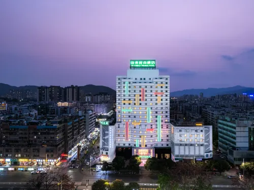 Shanshui Trends Hotel（Zhaoqing Sports CenterSeven Star Crags Scenic Area Branch）
