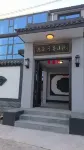 Linzhou Tangcheng Qianxun Courtyard Hotels in der Nähe von CPC Anlin Tangqi Center County Committee Council of Delegates Site