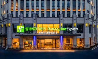 Holiday Inn Express Shangrao Railway Station by IHG