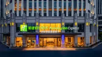 Holiday Inn Express Shangrao Railway Station by IHG Hotellit kohteessa 