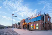 Coiorful Danxia Chunyu Hotel Các khách sạn gần Tian'ehu