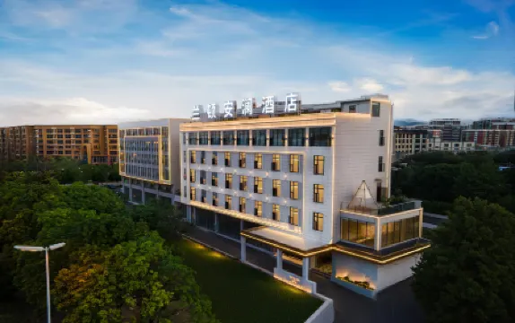 MengZi LanDunAnLan Hotel Отели в г. Мэнцзы