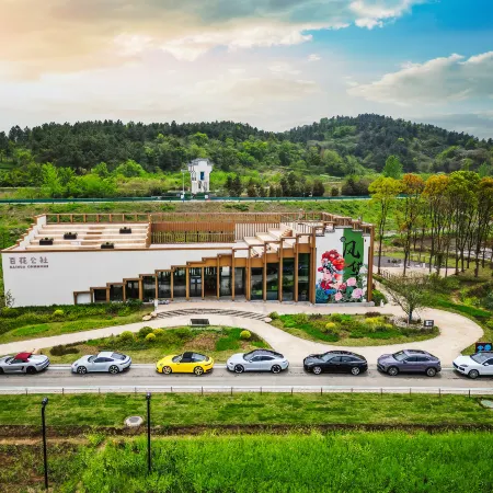 JIA PU JI Art Resort