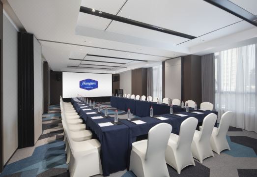 햄튼 바이 힐튼 칭다오 CBD