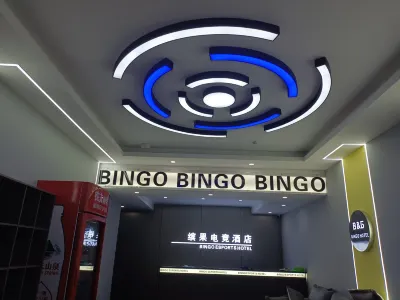 Apple E-sports Hotel