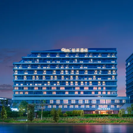 Ningbo Happy Coast Q-Box Hotel (Yinzhou Wanda Plaza)