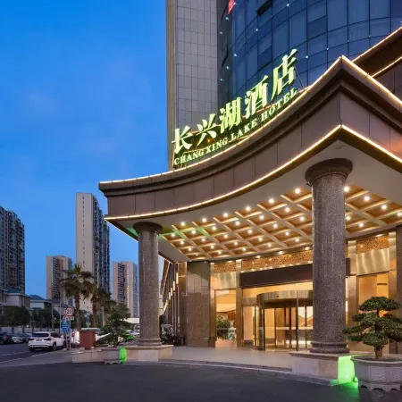 Perry Changxing Lake Hotel (Liuyang Government Branch)