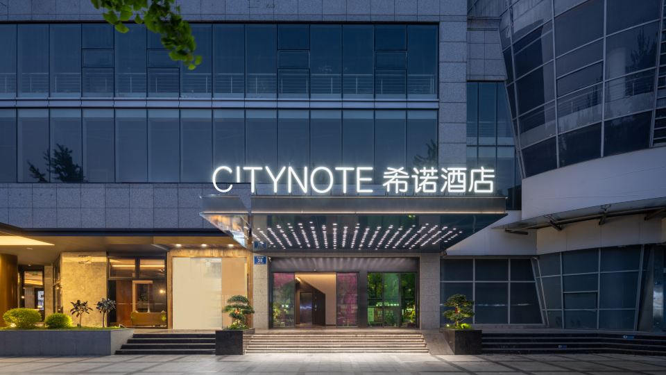 CityNote Hotel