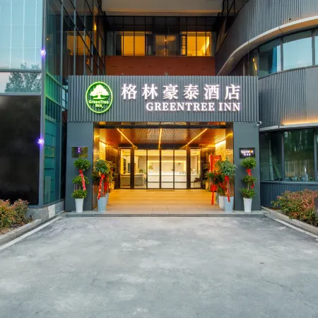 GreenTree Hotel (Chuzhou Zhongxin Avenue)