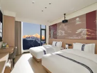 Xiaoyu Yizhan Inn Hotels in Deqin