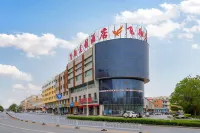 Wuzhong Feixiang Chain Hotel - breakfast