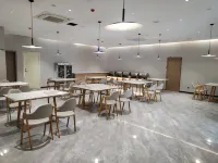 Urban Garden Hotel (Chaohu East Station)