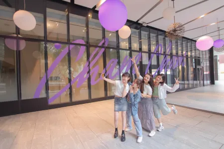 Hotel Cham Cham - Taipei Отели рядом с достопримечательностью «Yang San Lang Art Museum»