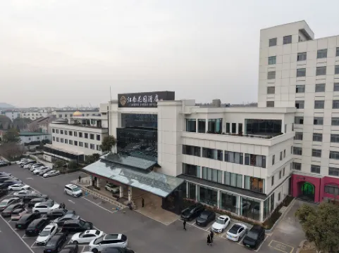Jiangnan Garden Hotel
