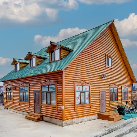 Yilindebao Hotel