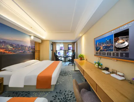 Jingzu E-Sports Hotel (Dezhou Wanda Plaza)