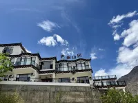 Basongshanju Hotels in der Nähe von Jinsha River Slate Physiognomy