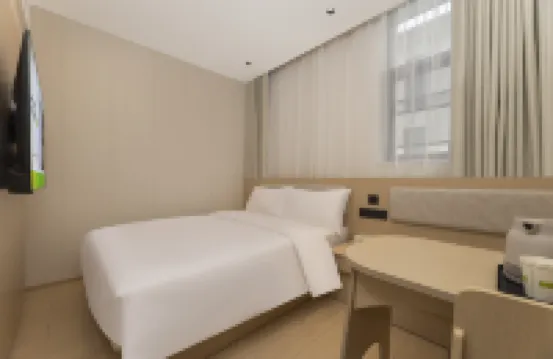 Hi Inn (Yangzhou Wenchang Pavilion Dongguan Street) Hotels in Yangzhou