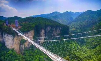 Zhangjiajie Twelve Warm Inn-Tianmen Mountain Ropeway Station))