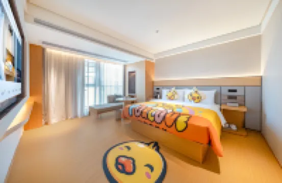 JI Hotel (Lijiang Gucheng) Hotels in Lijiang