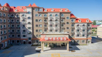 Burqin Zhongsu Hotel