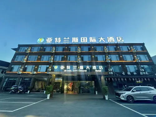 Atlantis International Hotel Zheng'an