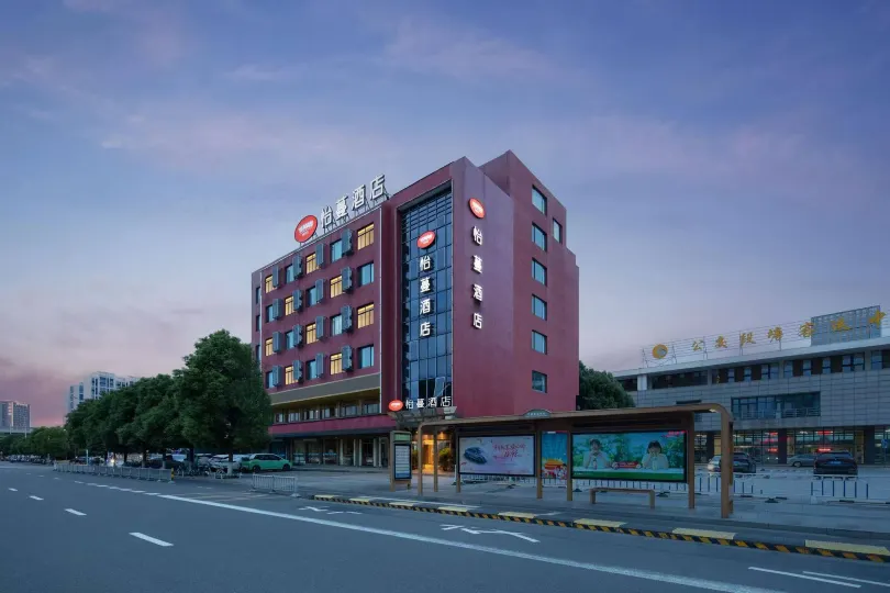 Yiman Hotel(Ningbo Passenger Transport Center)