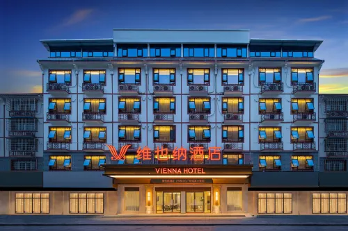 Vienna Hotel (Yizhou Railway Station) Hotels in Hechi