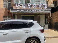 Huanlv Business Hotel (Xi'an Xianyang International Airport Branch) - Inns
