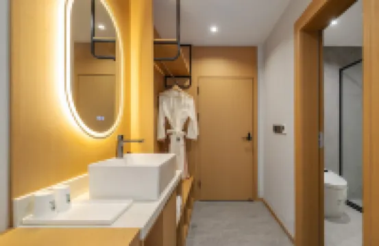 格林豪泰酒店（九寨溝景區店）