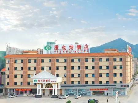 Vienna Hotel Huidong Exhibition Center