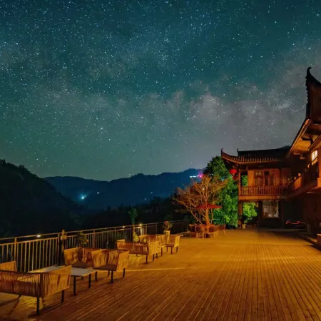 Hefeng Heyuqianxun Homestay