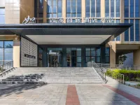 Homeinn Selected Hotel (Xining High-Speed Railway Station) โรงแรมใกล้สถานีรถไฟซีหนิง