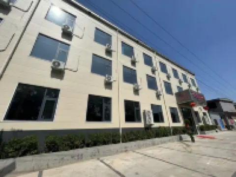 Beilei Homestay Hotels in ENJOY.LAND