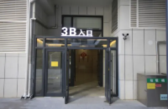 Chifeng Yue Smart Apartment (Hongshan Wanda Plaza)
