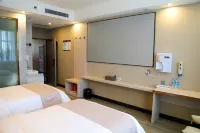Delingha Zengxin Smart Hotel (Haizi Poetry Hall)