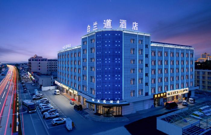 Bailandao Hotel