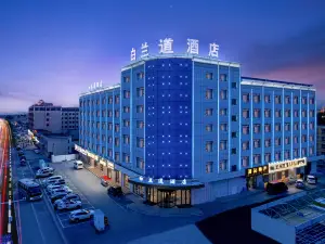 Bailandao Hotel