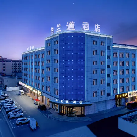 Bailandao Hotel