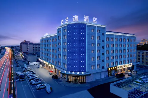Bailandao Hotel