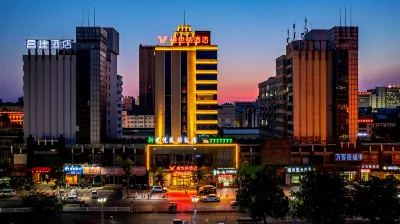 Vienna Hotel (Luohe Station Xintiandi Pedestrian Street Branch) Hotels in Luohe