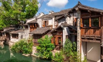 Puyuan Fashion Resort-Themed B&B
