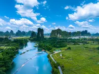 陽朔·畫馨|山水雲舍Rural Culturer飯店（十里畫廊遇龍河店） - 景觀