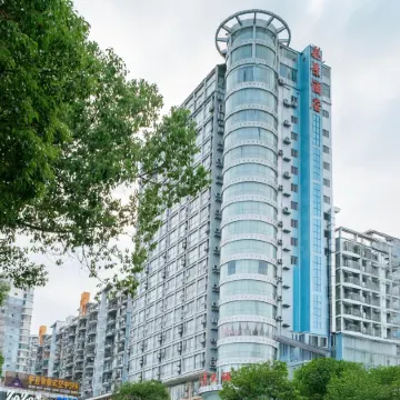 Liangpu Lijing Grand Hotel Отели в г. Липу