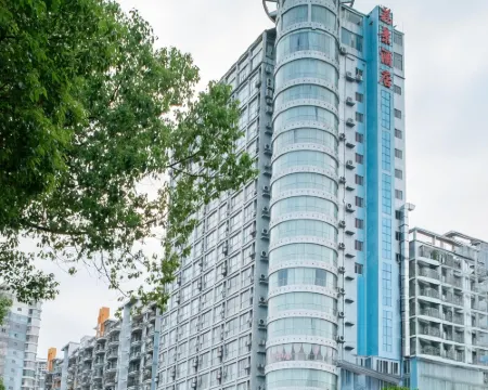 荔浦荔景國際大酒店 荔浦酒店