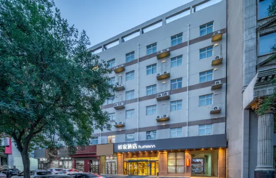 如家酒店·neo（運城禹西路禹都萬達廣場店）