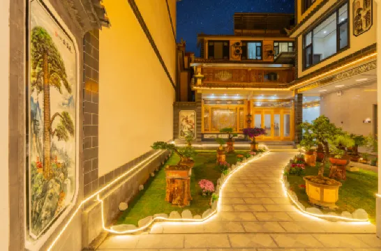 Encounter Haven Hotels near Lijiang Sanyi International Airport