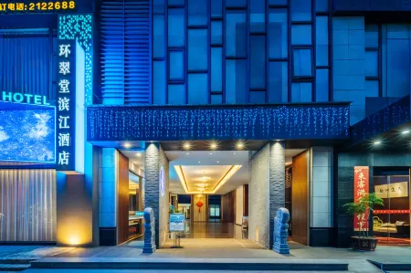 Wan Tsui Tong Riverside Hotel