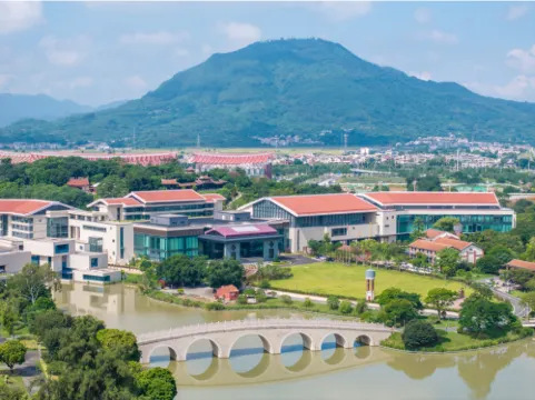 片仔癀溫泉飯店（漳州古城店）